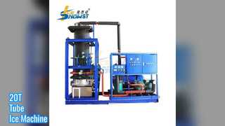 เครื่องทำน้ำแข็งหลอด 20T อัตโนมัติเต็มรูปแบบ 170KW
