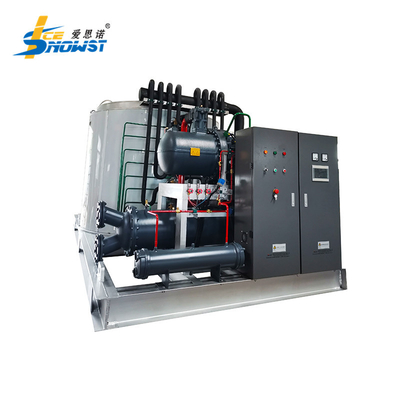 ซื้อ เครื่องทําน้ําเย็นอัตโนมัติ 30 ตัน online manufacture