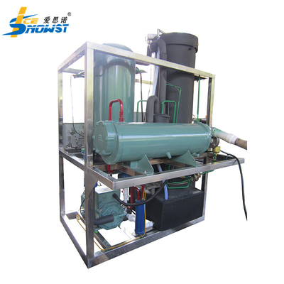 ซื้อ เครื่องทําน้ําแข็ง Tube Ice Machine เครื่องทําน้ําแข็ง Tube 2 ตัน online manufacture