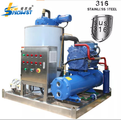 ซื้อ 5000KG เครื่องทําน้ําแข็งน้ําทะเลอุตสาหกรรม 304/316 สแตนเลส online manufacture